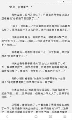 50万非法居留多年的外国人将被“特赦”？菲移民局将征收20亿罚款？